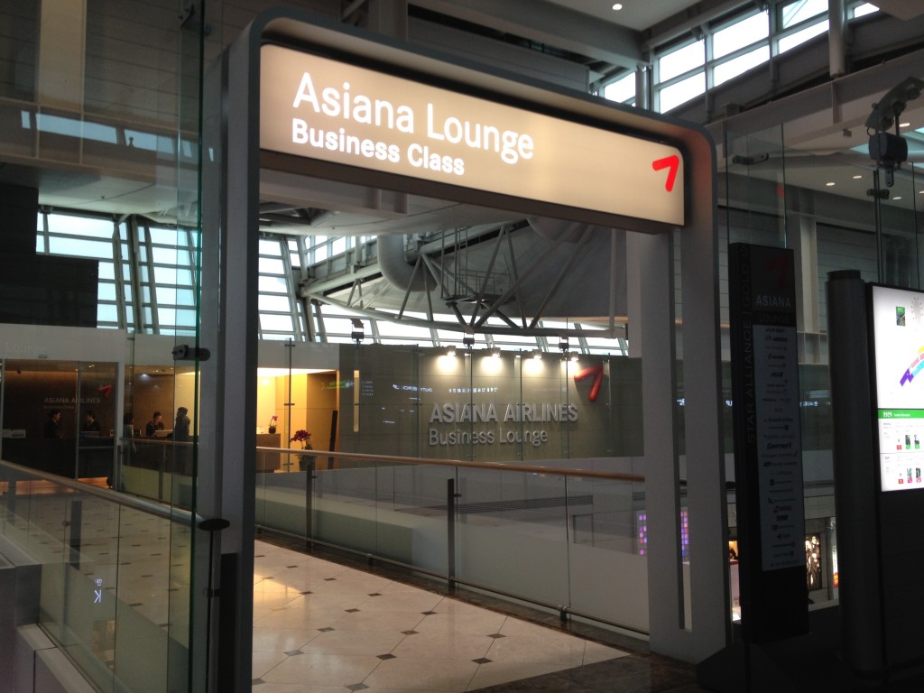 The entrance to Asiana's Business Class Lounge.